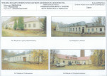 Karta biała, skan nr 8