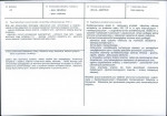 KB - Karta biała, skan nr 3