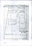 KB - Karta biała, skan nr 10
