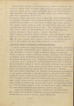 Ewidencja parkowa, skan nr 14