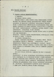 Ewidencja parkowa, skan nr 13