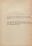 Ewidencja parkowa, skan nr 31