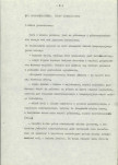 EP - Ewidencja parkowa, skan nr 12