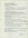 EP - Ewidencja parkowa, skan nr 15