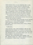 EP - Ewidencja parkowa, skan nr 7