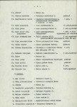 EP - Ewidencja parkowa, skan nr 13