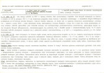 Karta biała, skan nr 5