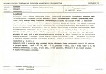 Karta biała, skan nr 5