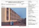 Karta biała, skan nr 1