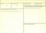 Karta biała, skan nr 3