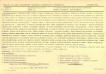 Karta biała, skan nr 11