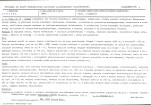 KB - Karta biała, skan nr 7