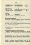 EP - Ewidencja parkowa, skan nr 17
