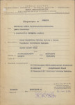 Ewidencja parkowa, skan nr 4