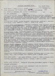 Ewidencja parkowa, skan nr 27