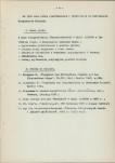 Ewidencja parkowa, skan nr 7
