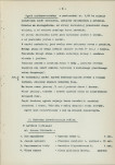 Ewidencja parkowa, skan nr 9