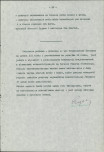 Ewidencja parkowa, skan nr 26