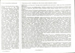 Karta biała, skan nr 2