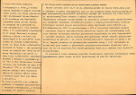 Karta biała, skan nr 2