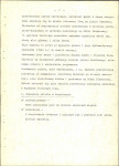 EP - Ewidencja parkowa, skan nr 12