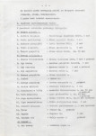 EP - Ewidencja parkowa, skan nr 12