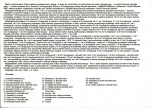 KB - Karta biała, skan nr 6