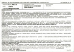 KB - Karta biała, skan nr 23