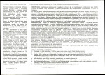 Karta biała, skan nr 2