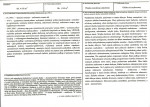 KB - Karta biała, skan nr 3
