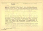 Karta biała, skan nr 7