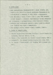 EP - Ewidencja parkowa, skan nr 8