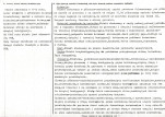 Karta biała, skan nr 10
