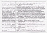 Karta biała, skan nr 2