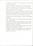Ewidencja parkowa, skan nr 8