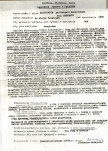 Ewidencja parkowa, skan nr 89
