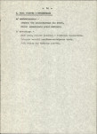 Ewidencja parkowa, skan nr 17