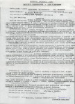 Ewidencja parkowa, skan nr 6