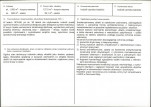 KB - Karta biała, skan nr 3
