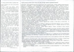 Karta biała, skan nr 2