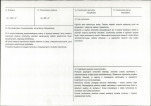 Karta biała, skan nr 3