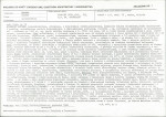 Karta biała, skan nr 7