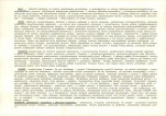 Karta biała, skan nr 6