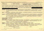 KB - Karta biała, skan nr 19