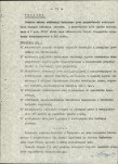 EP - Ewidencja parkowa, skan nr 14