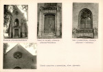 KB - Karta biała, skan nr 8