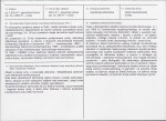Karta biała, skan nr 3
