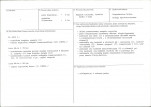 KB - Karta biała, skan nr 3