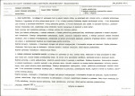 Karta biała, skan nr 11