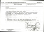 KB - Karta biała, skan nr 7
